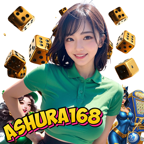 ashura168 เข้าสู่ระบบ