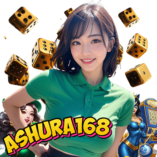 ashura168 เข้าสู่ระบบ